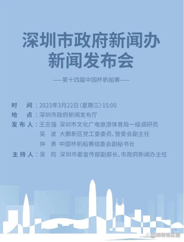 国产精品一区二区在线观看网站