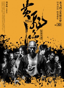 老师扒开腿让我爽了一夜软件