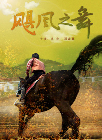 91伊人久久